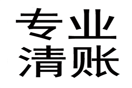 信用卡逾期还款期限是多少？